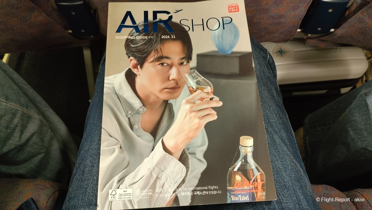 photo img20241130035453