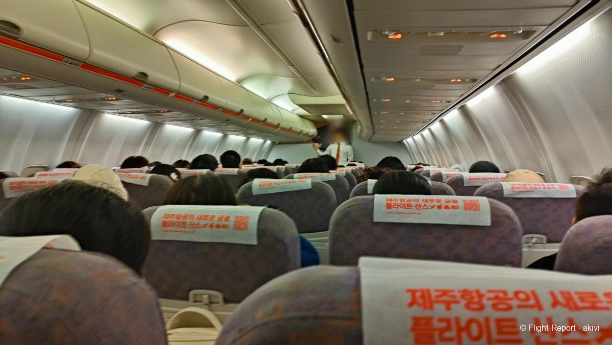 photo img20241130035702-58834