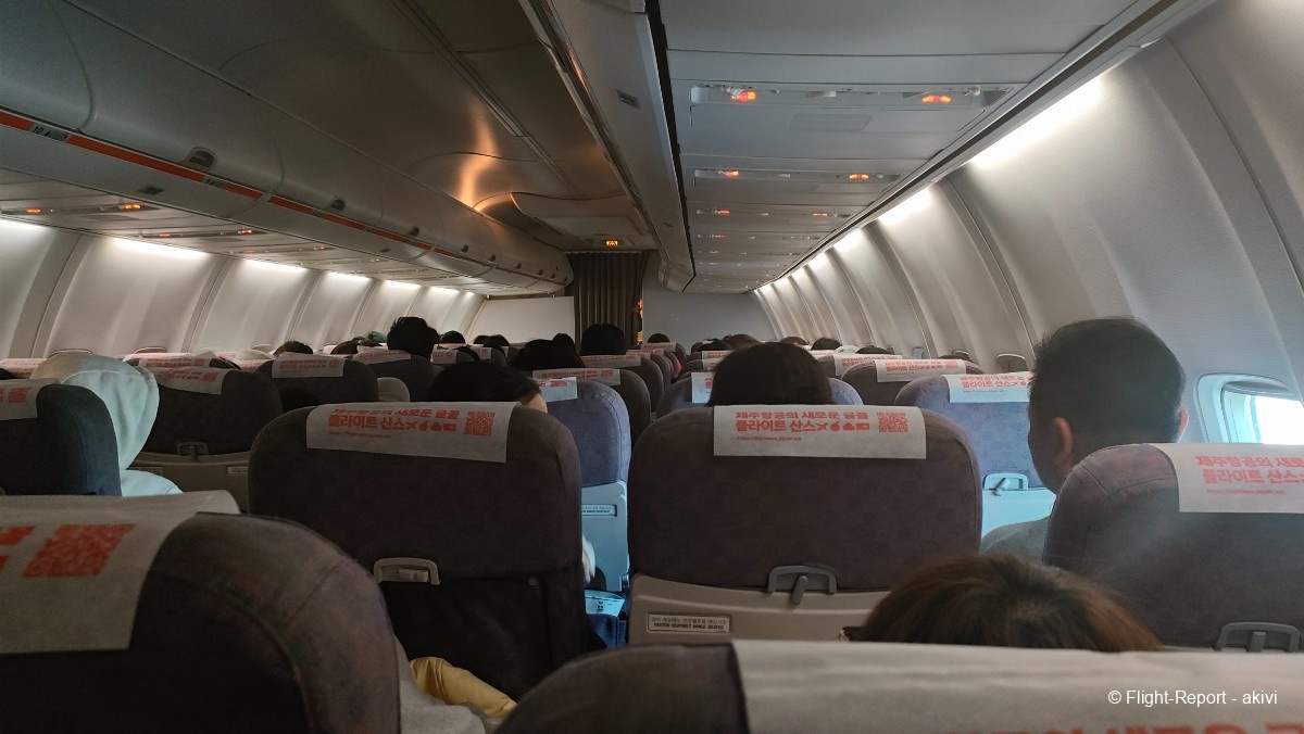 photo img20241130080935