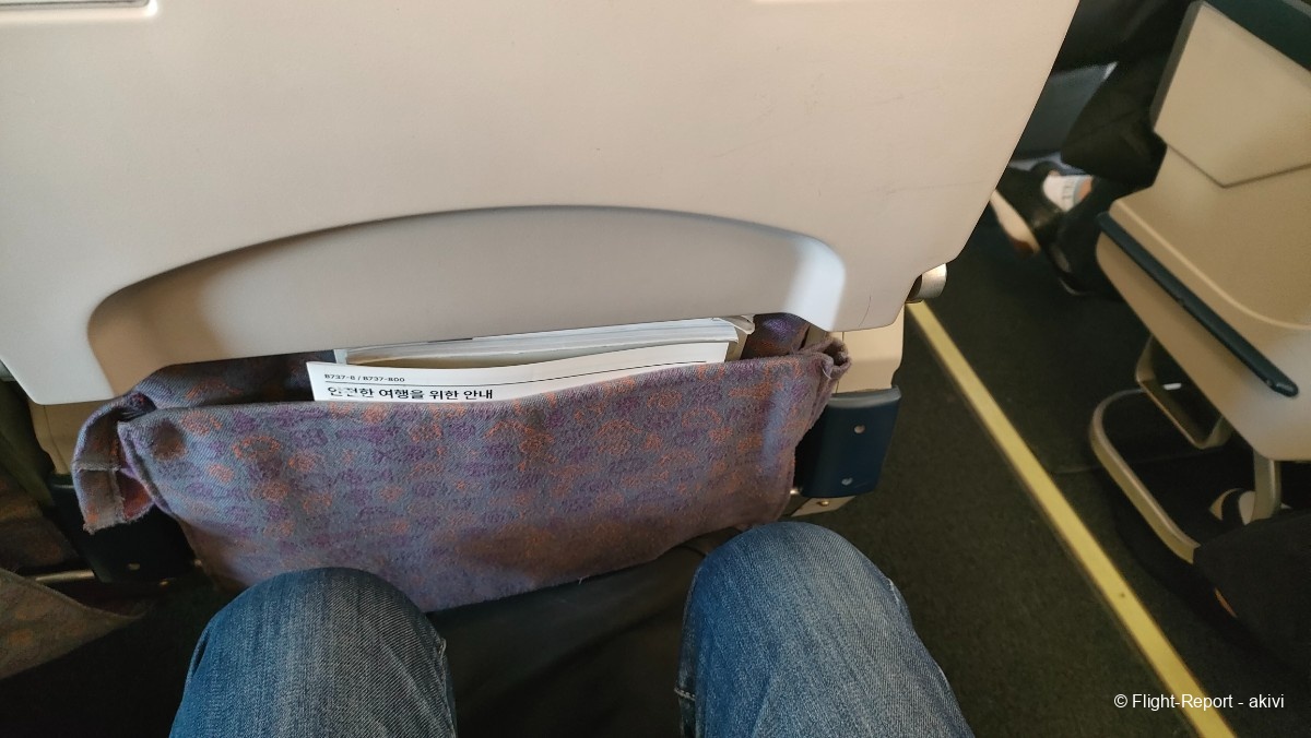 photo img20241130081427