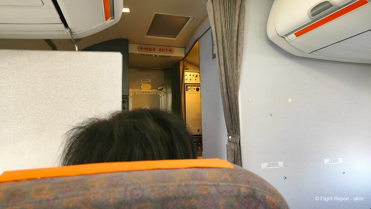 photo img20241130081430