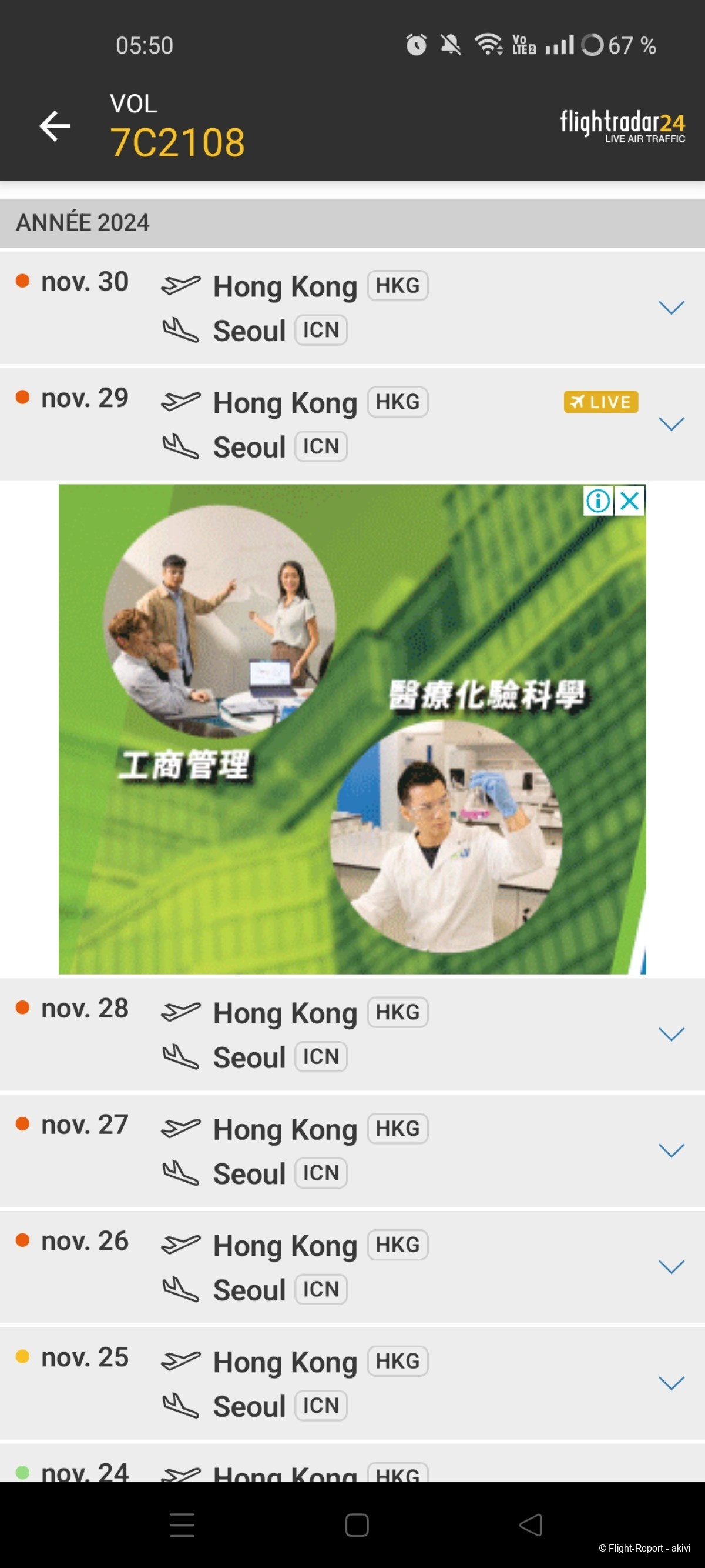 photo screenshot_2024-11-29-05-50-21-02_8a6ce7ef6b1c5341b022b20d7fbb4b6e