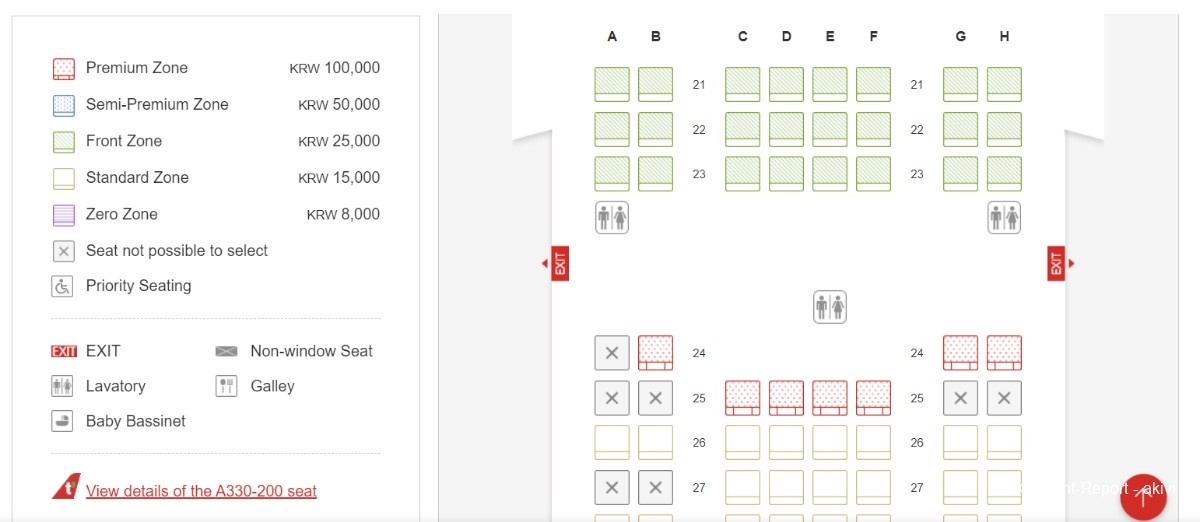 photo capture-decran-2024-10-22-161000