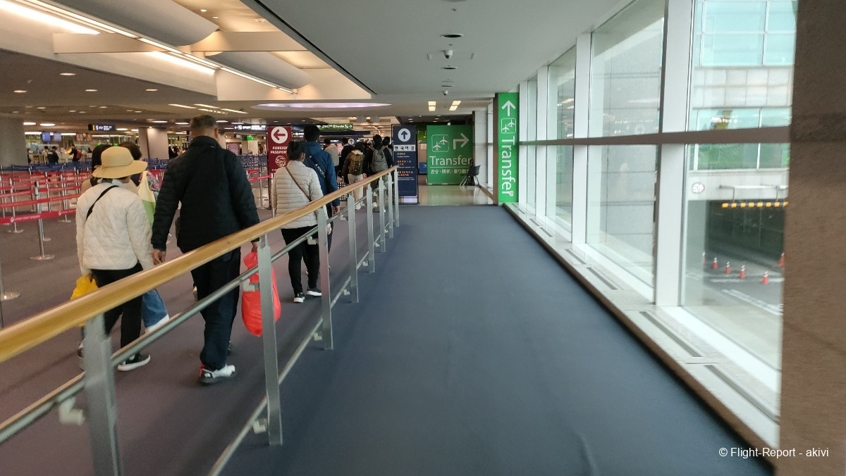 photo img20241130085011