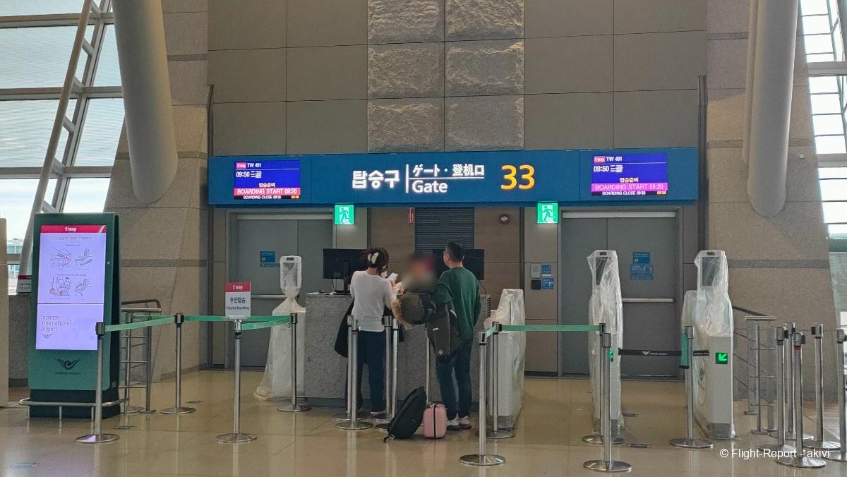 photo img20241130090838-18057