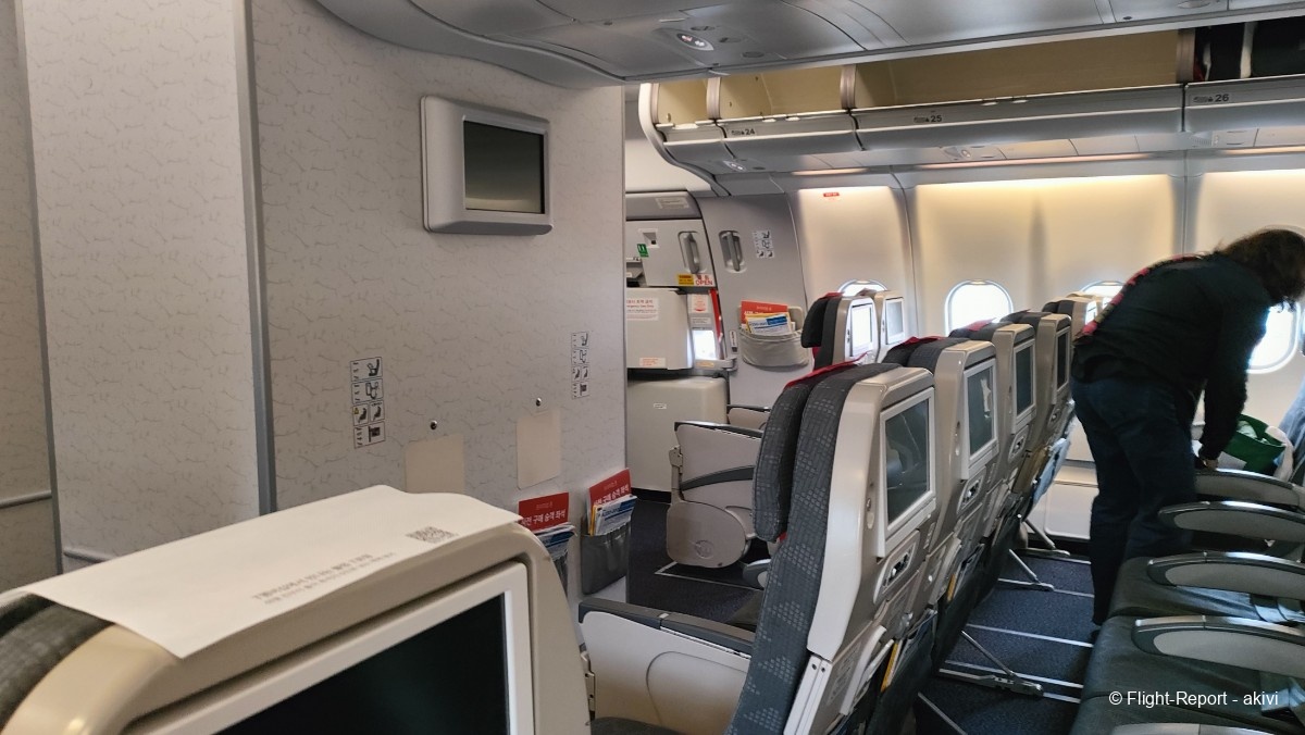 photo img20241130093610