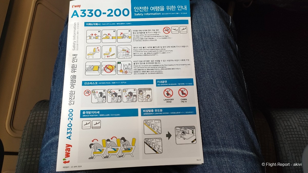 photo img20241130093635