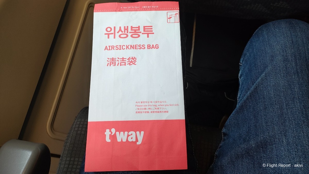 photo img20241130093651