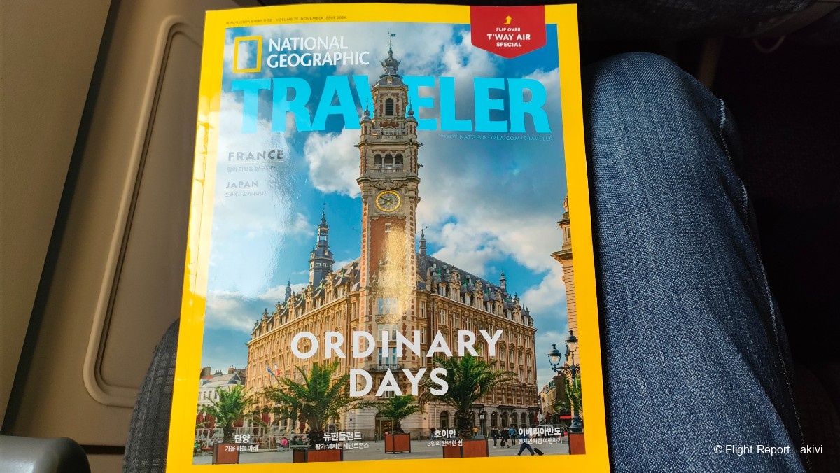 photo img20241130093705