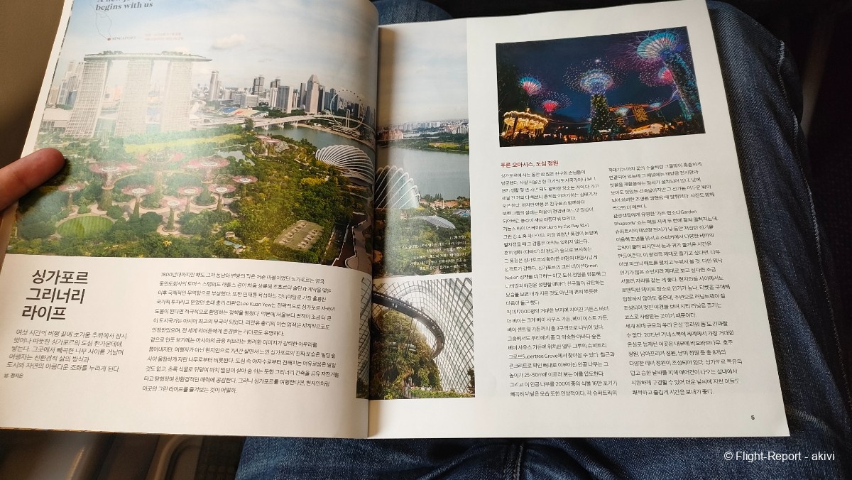 photo img20241130093935