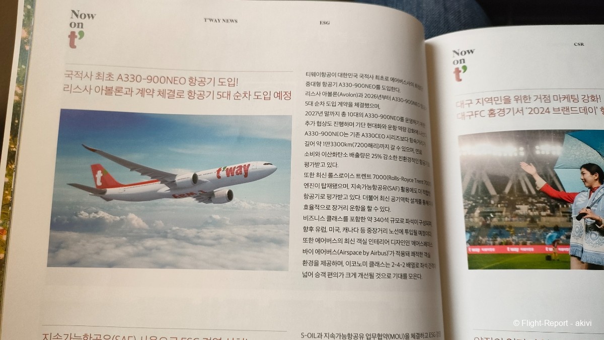 photo img20241130094014