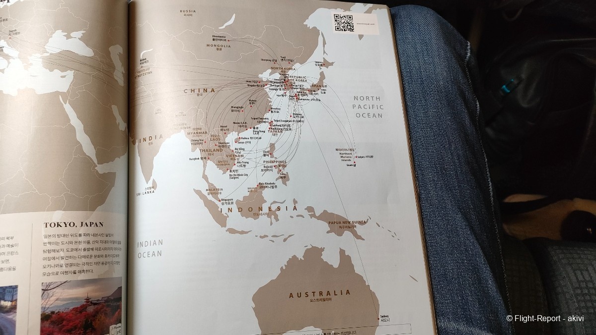 photo img20241130094051