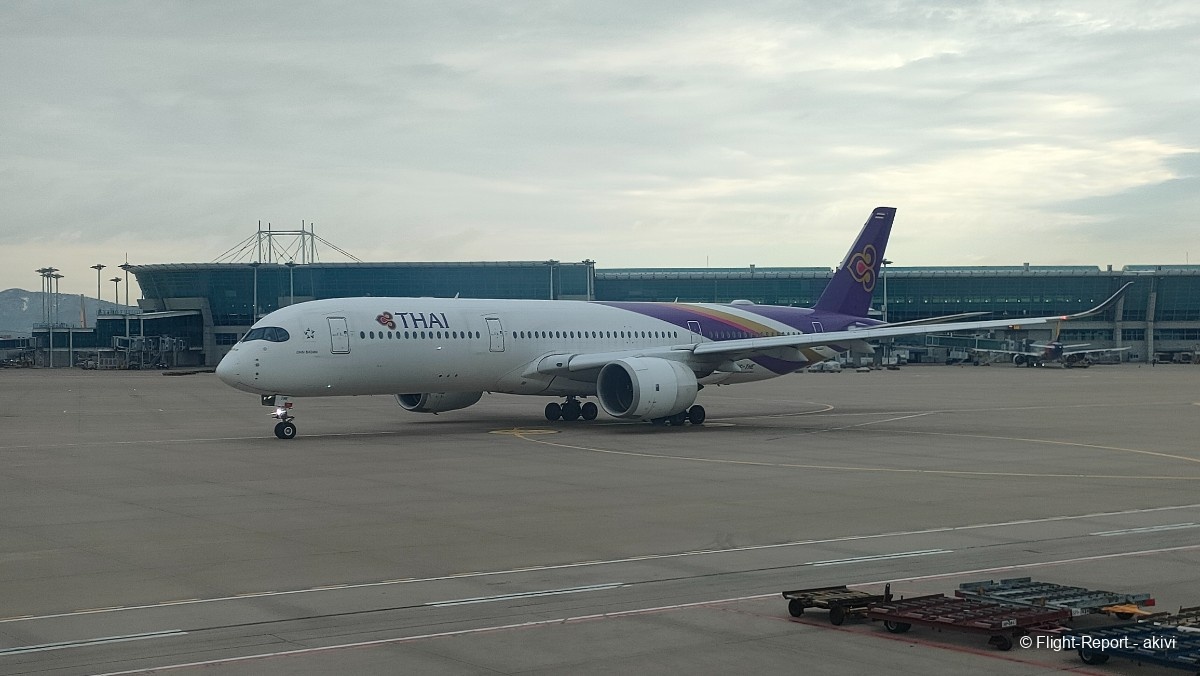 photo img20241130094345