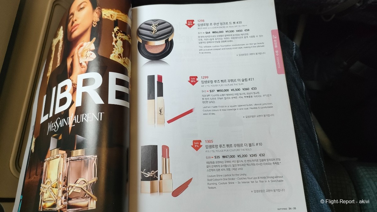 photo img20241130094428