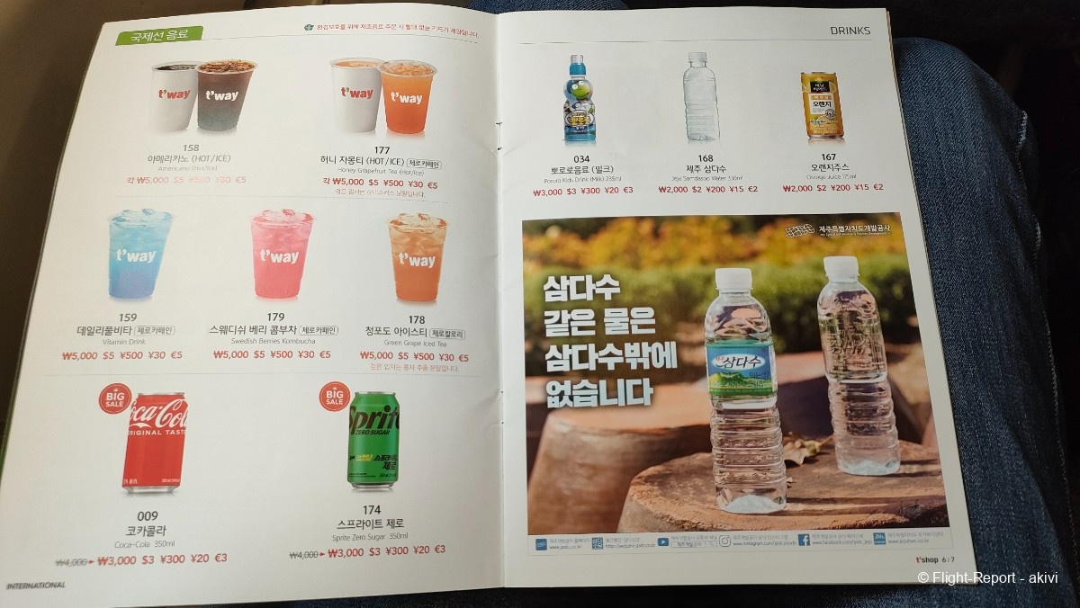 photo img20241130094643