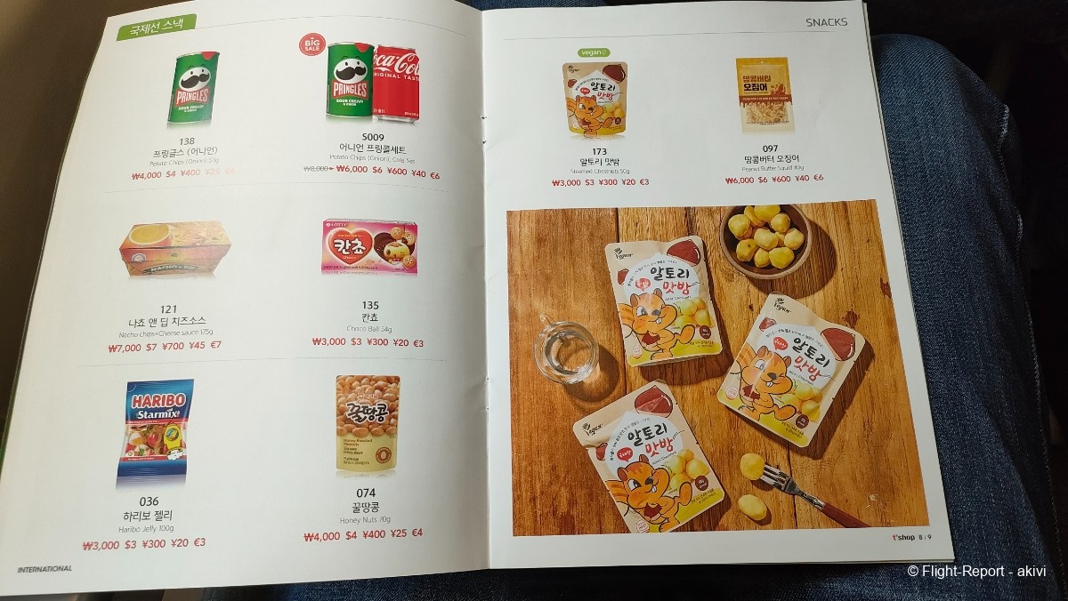 photo img20241130094653