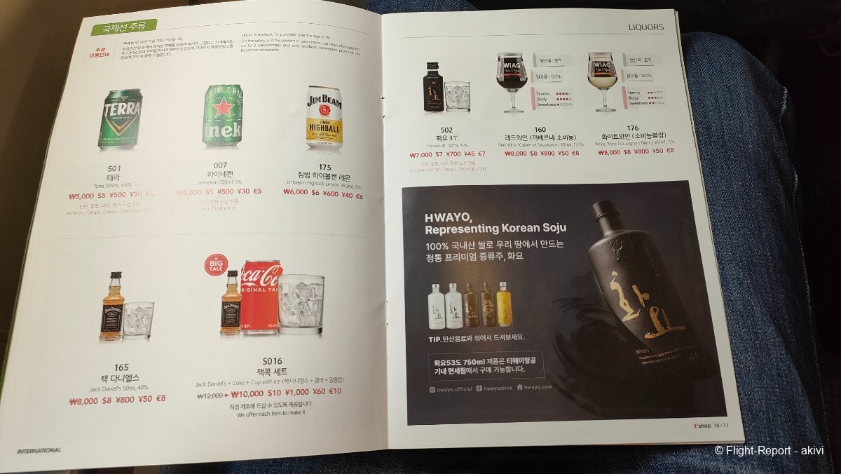 photo img20241130094703