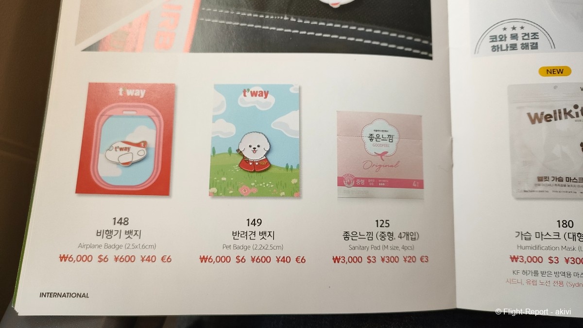 photo img20241130094729