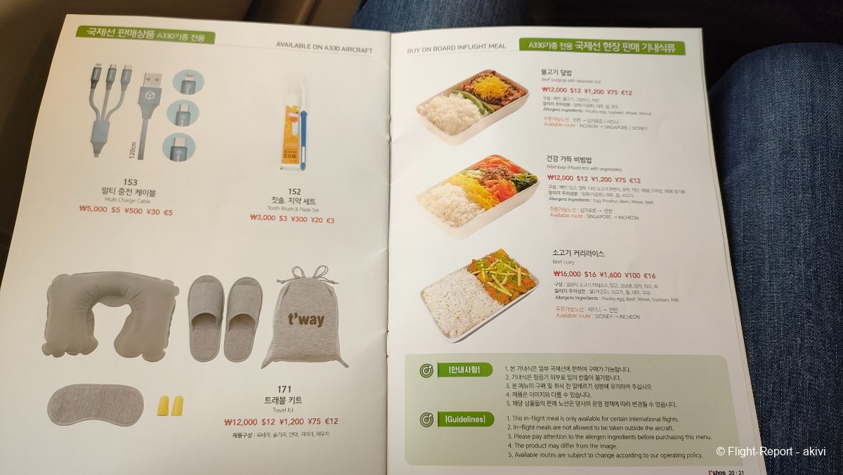 photo img20241130094816