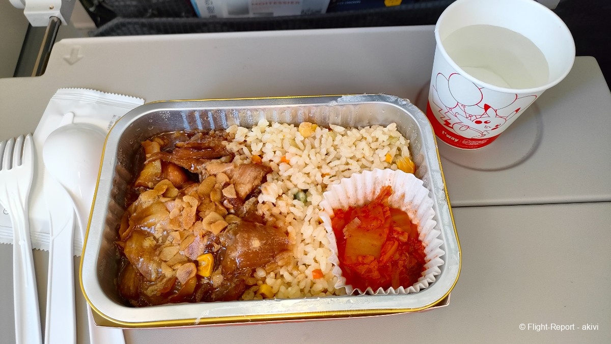 photo img20241130110310