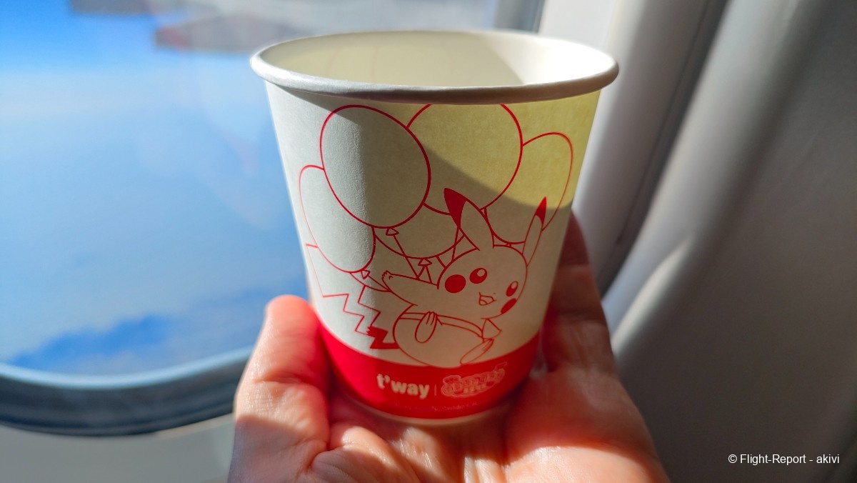 photo img20241130111033