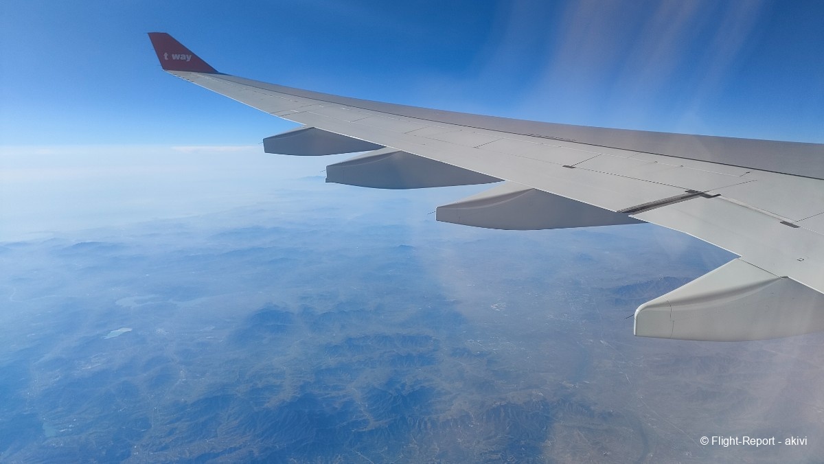 photo img20241130111745