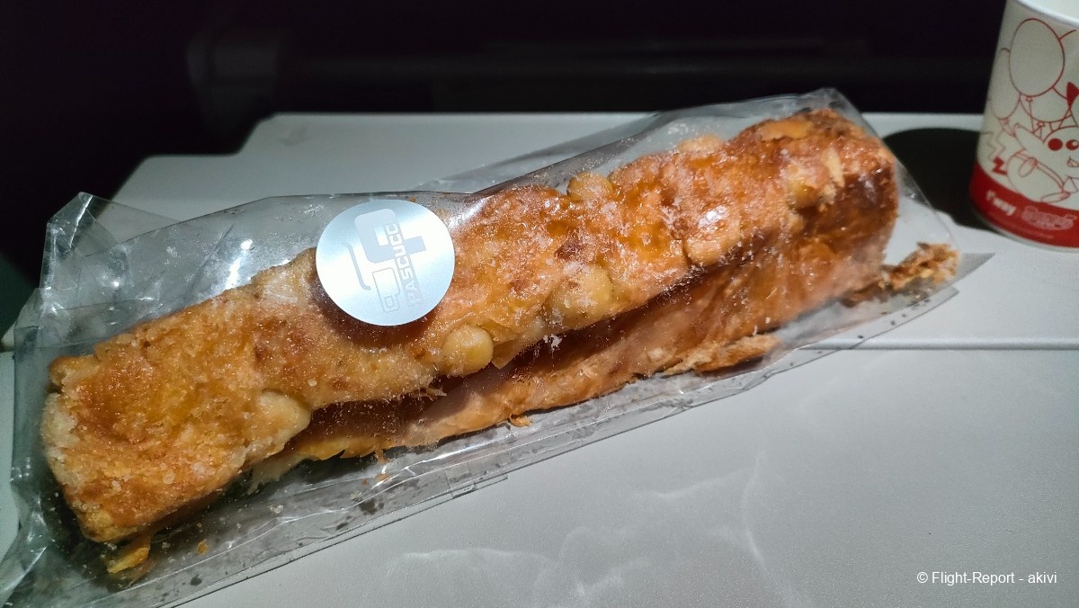 photo img20241130154523