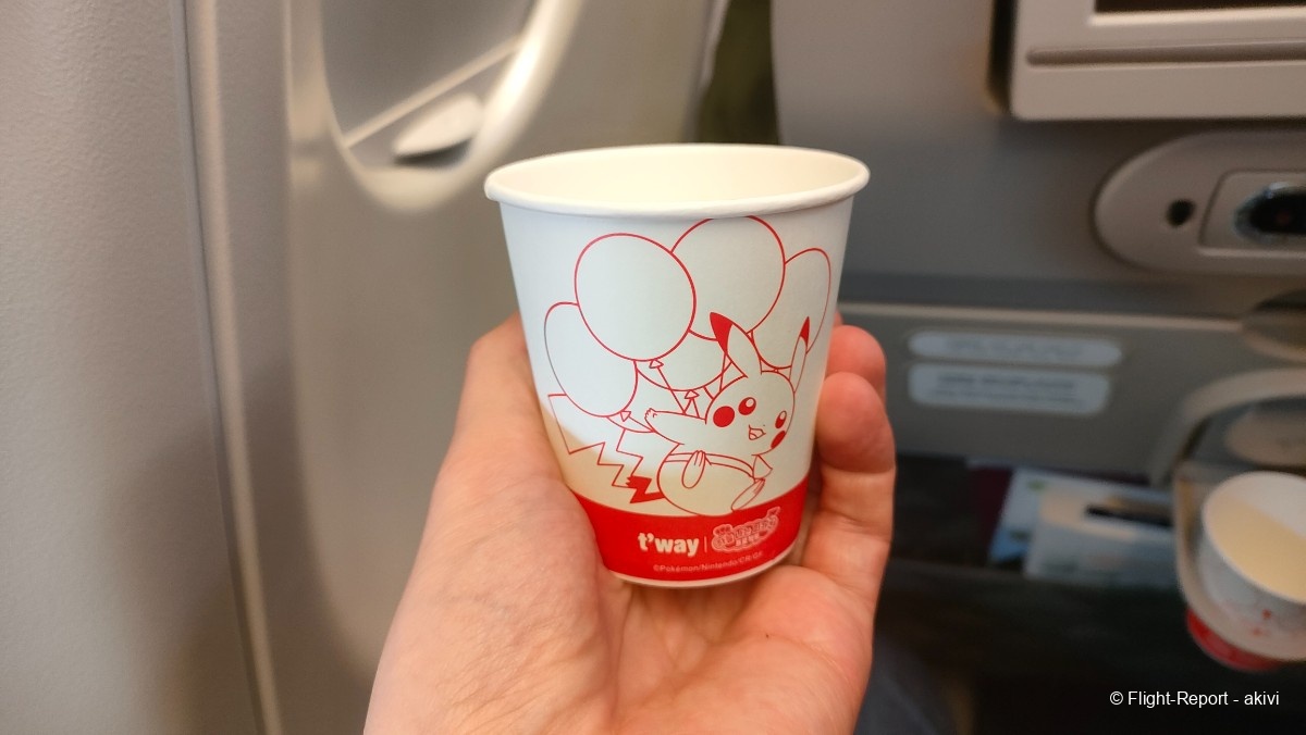 photo img20241130183442