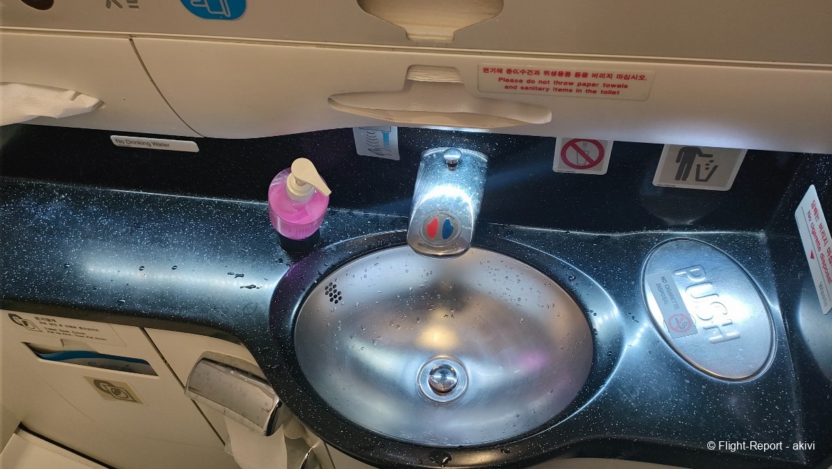 photo img20241130183739