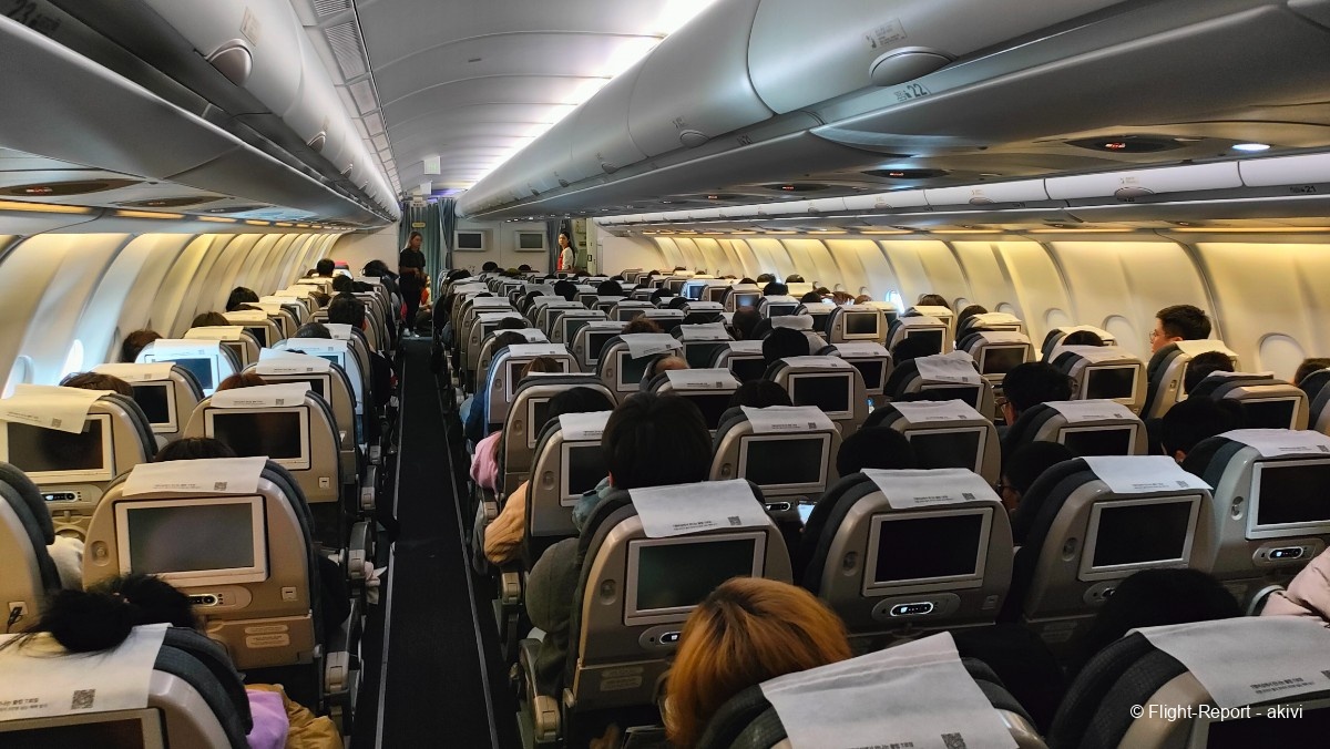 photo img20241130184240