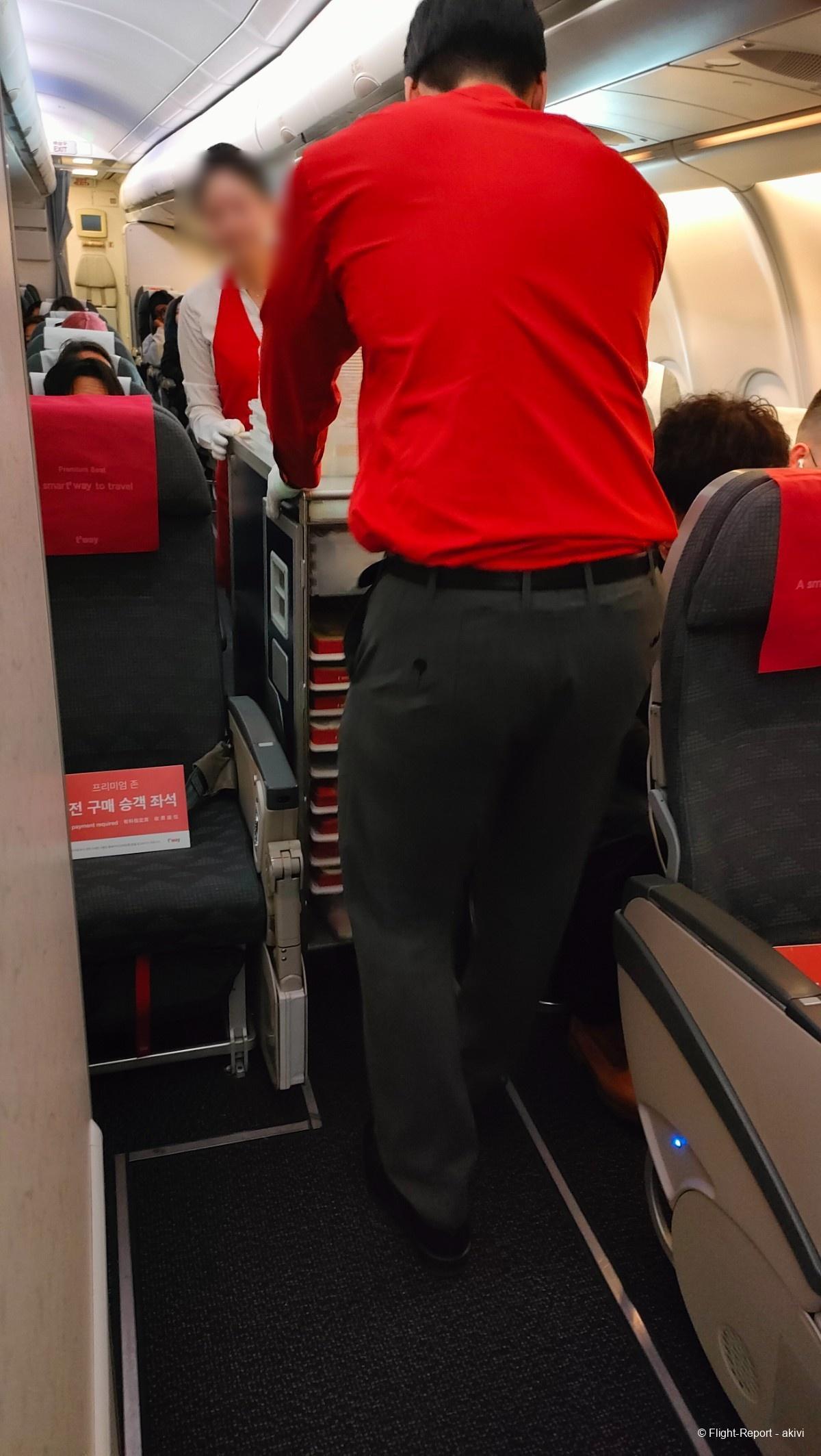 photo img20241130184305-10892