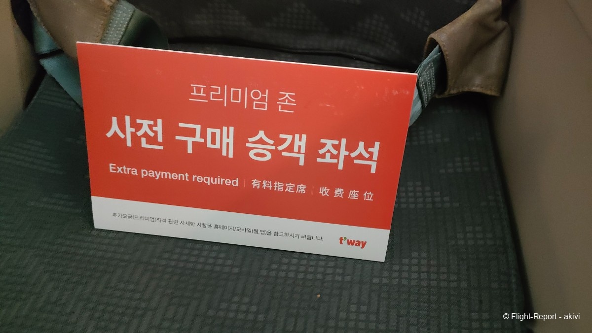 photo img20241130184323