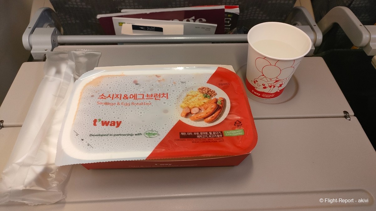 photo img20241130184659