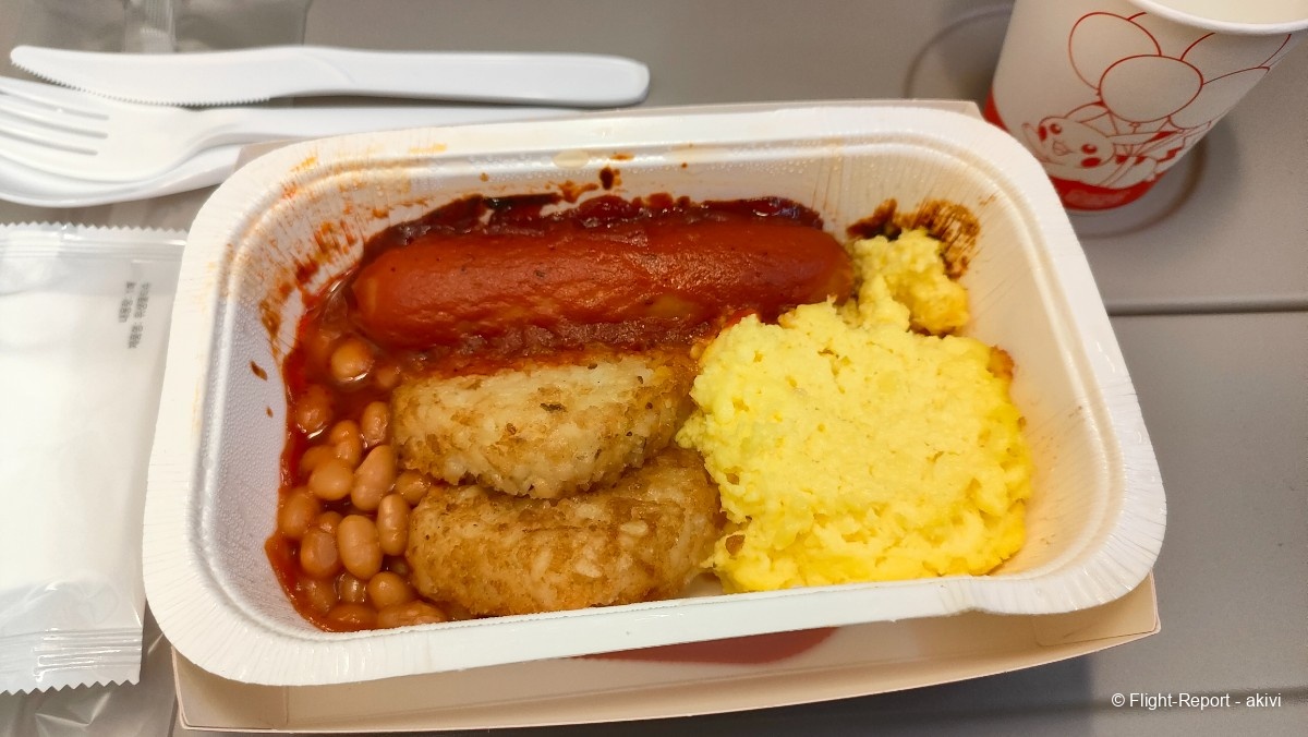 photo img20241130184841