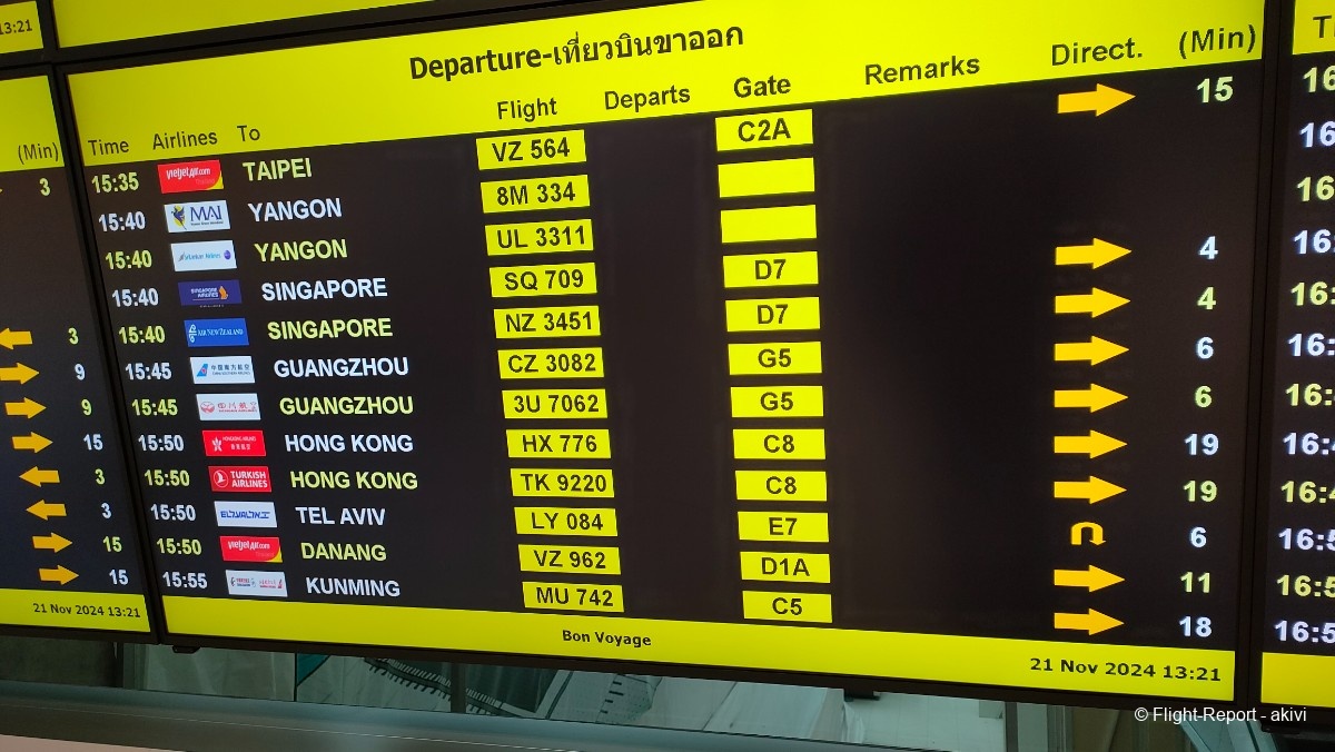 photo img20241121132042