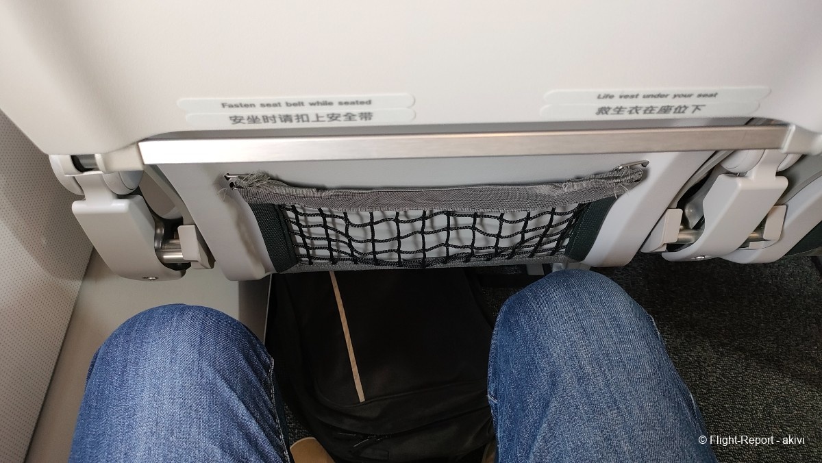 photo img20241121155721