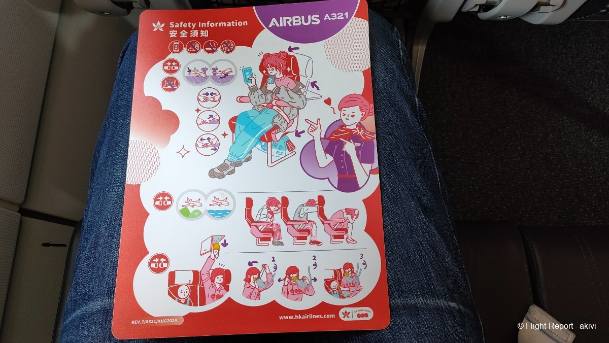 photo img20241121155832