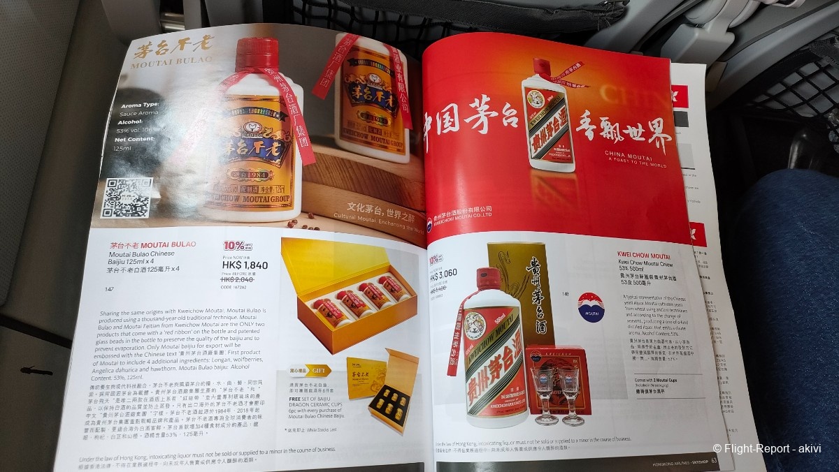 photo img20241121155957