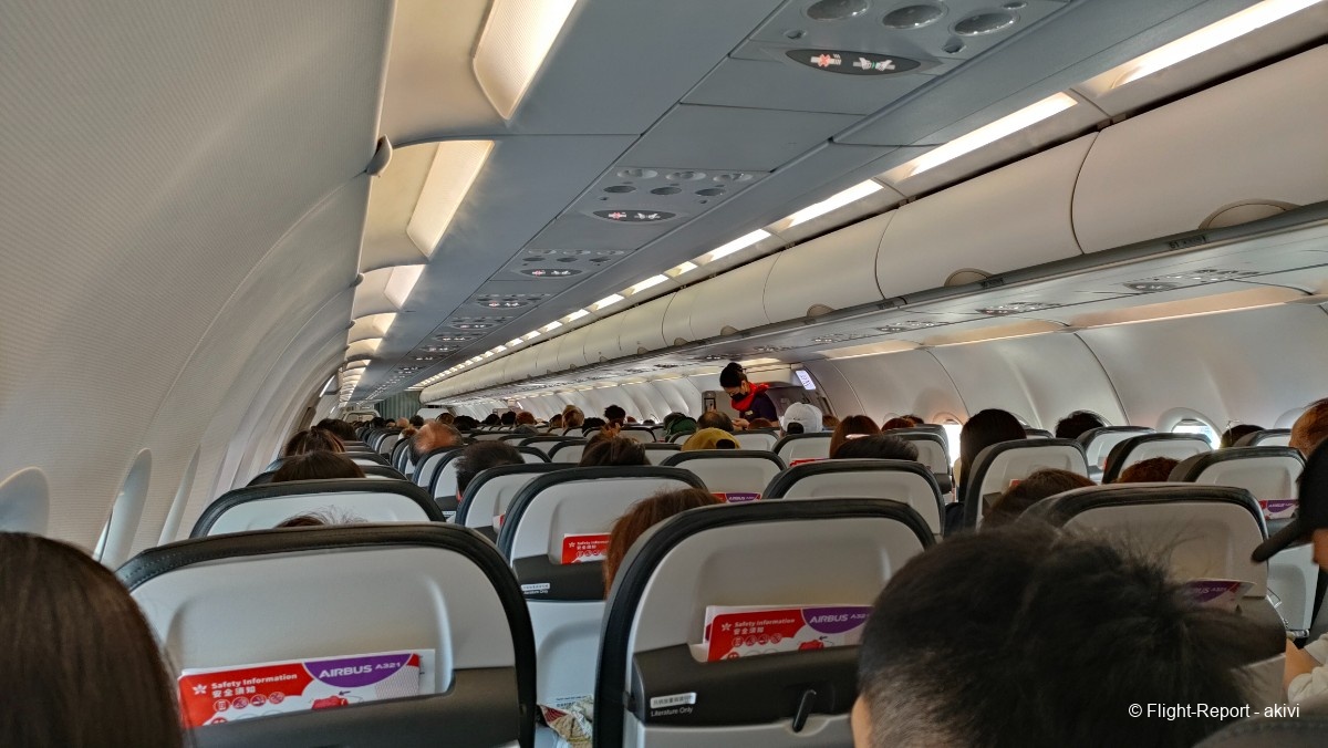 photo img20241121161731