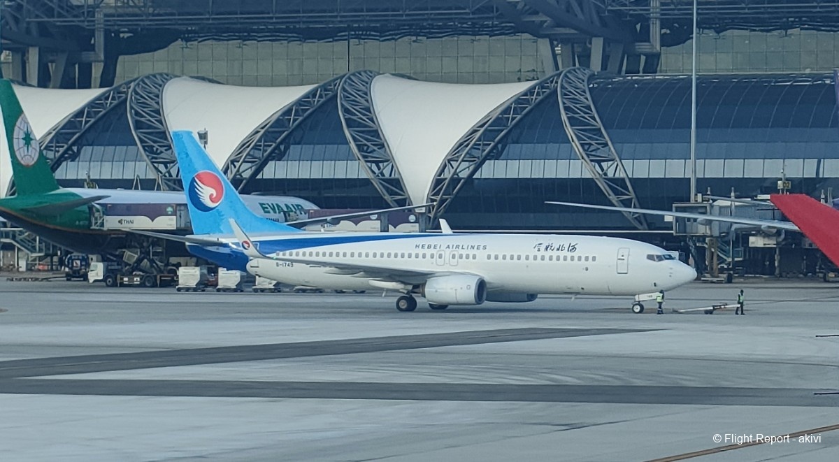 photo img20241121162217