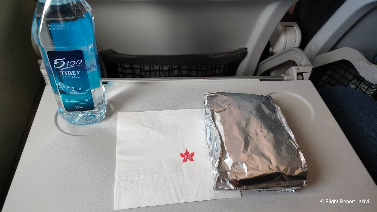 photo img20241121170837