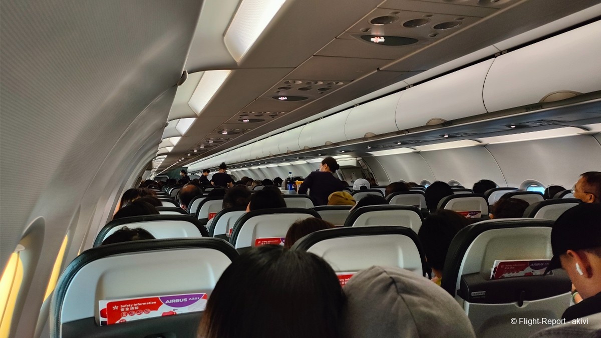 photo img20241121172531