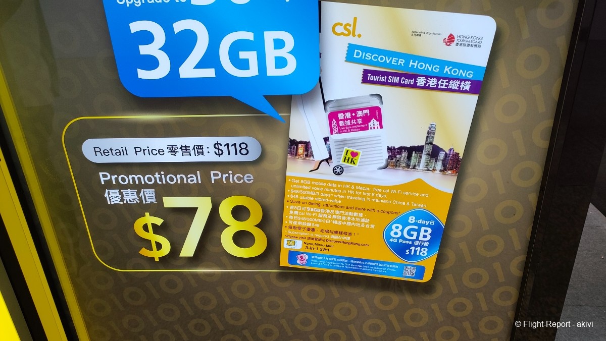 photo img20241121194047