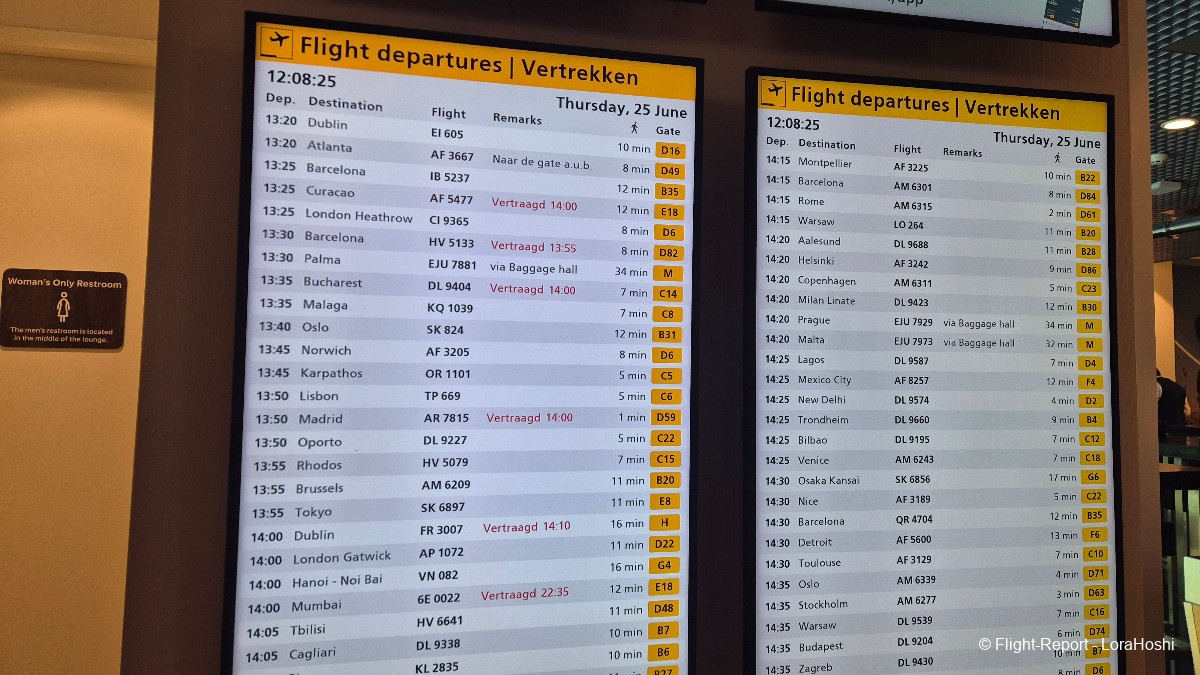 KLM Amsterdam → Bucharest