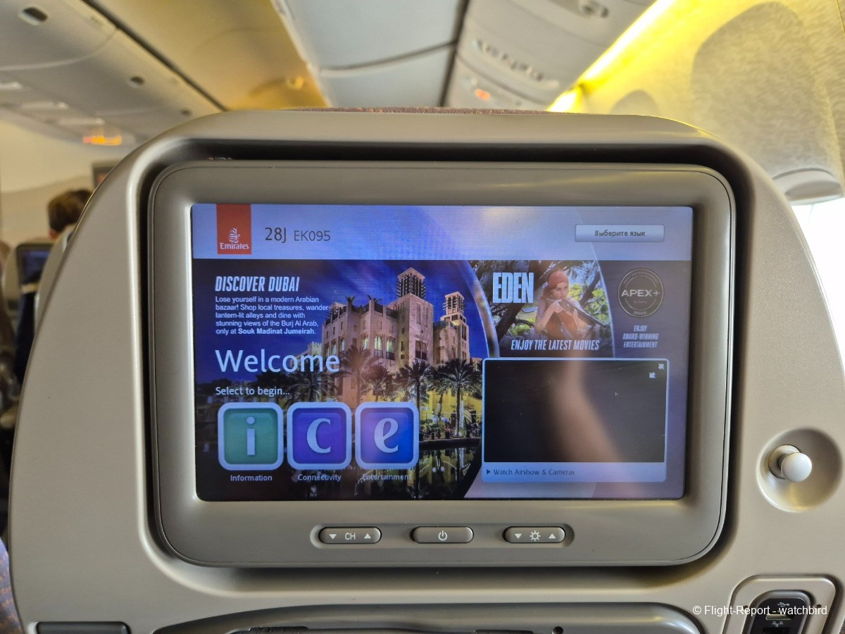 photo 20251212_142645