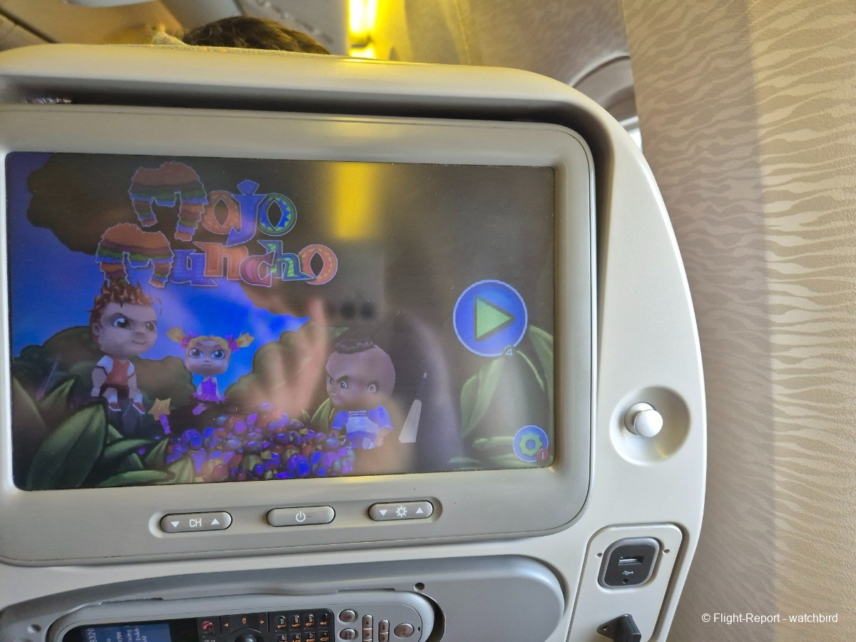 photo 20251212_144253