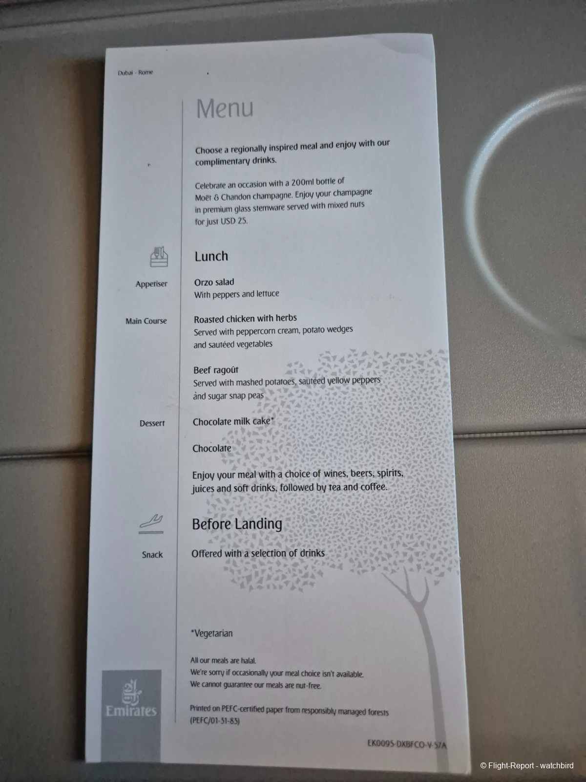 photo 20251212_154307