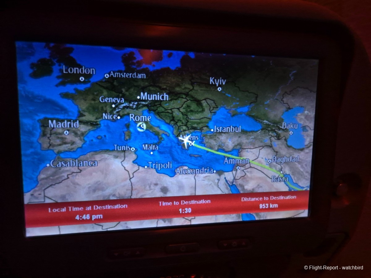 photo 20251212_194639