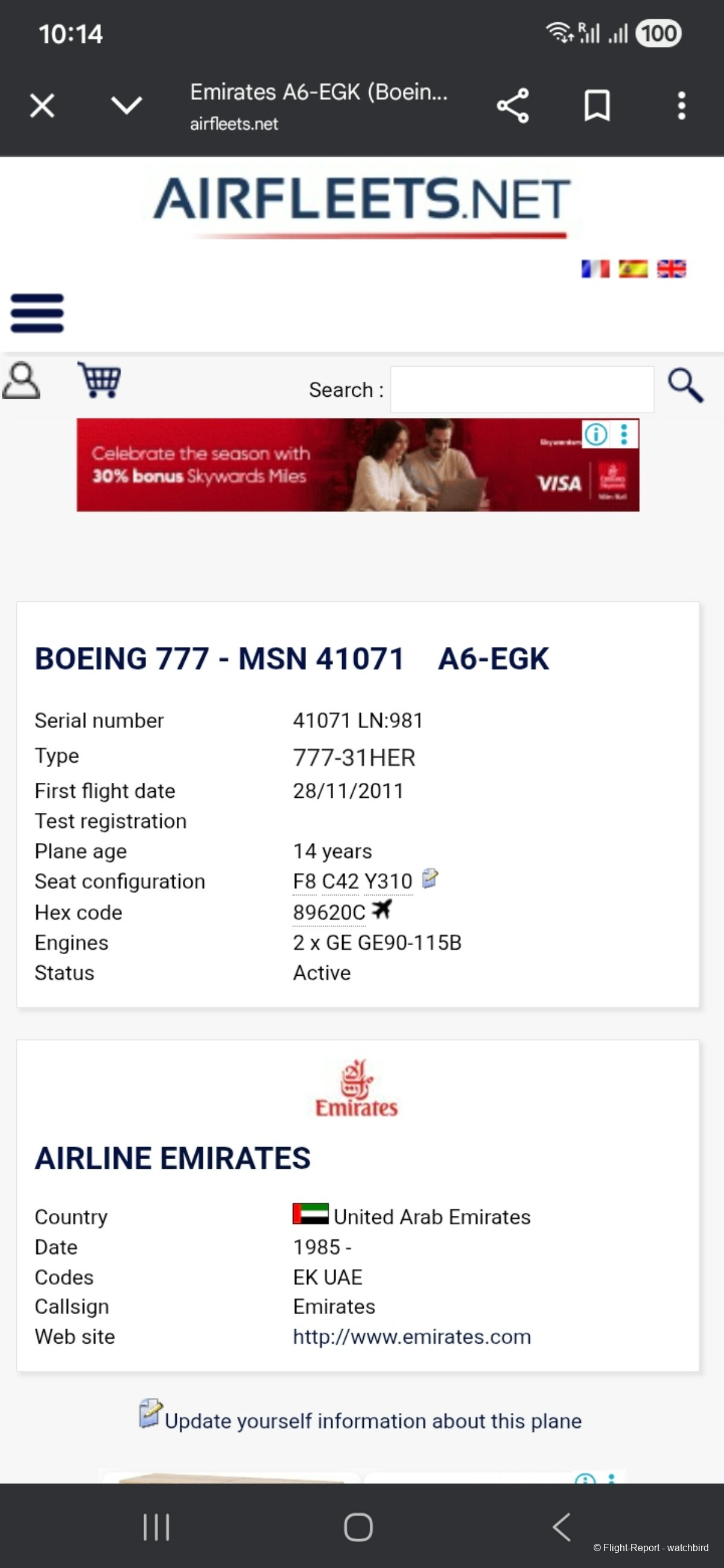 photo screenshot_20251212_101452_chrome