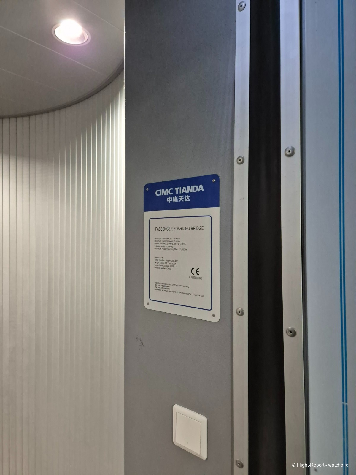 photo 20251217_070416